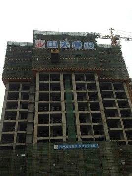 武汉国际百纳项目1#、2#、7#、8#楼工程
